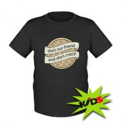 Дитяча футболка Вафлі дуже дивні справи - PrintSalon