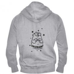 Чоловіче худі на блискавці Валеріана - PrintSalon