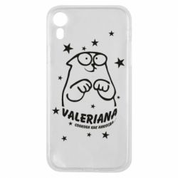 Чохол для iPhone XR Валеріана - PrintSalon