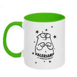 Чашка двокольорова Валеріана - PrintSalon