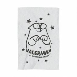 Рушник з принтом Валеріана - PrintSalon