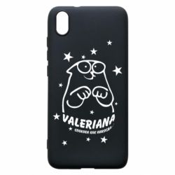 Чохол для Xiaomi Redmi 7A Валеріана - PrintSalon