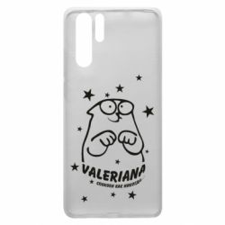 Чохол для Huawei P30 Pro Валеріана - PrintSalon