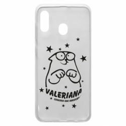 Чохол для Samsung A20 Валеріана - PrintSalon