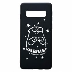 Чохол для Samsung S10 Валеріана - PrintSalon