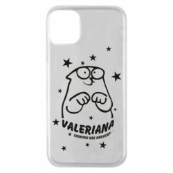 Чохол для iPhone 11 Pro Валеріана - PrintSalon