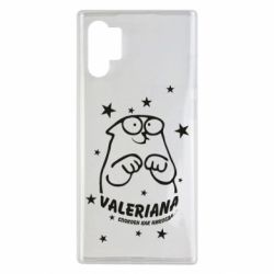 Чохол для Samsung Note 10 Plus Валеріана - PrintSalon
