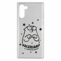 Чохол для Samsung Note 10 Валеріана - PrintSalon
