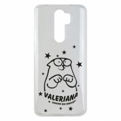 Чохол для Xiaomi Redmi Note 8 Pro Валеріана - PrintSalon