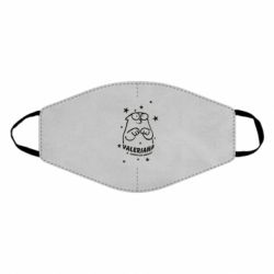 Маска багаторазова Валеріана - PrintSalon