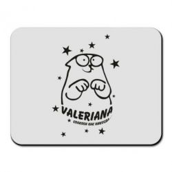 Килимок для миші Валеріана - PrintSalon