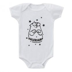 Дитячий бодік Валеріана - PrintSalon