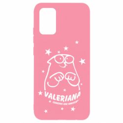 Чохол для Samsung A02s/M02s Валеріана - PrintSalon