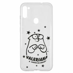 Чохол для Samsung A11 / M11 Валеріана - PrintSalon