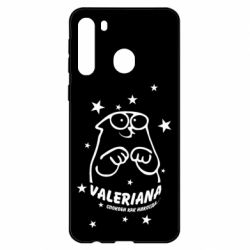 Чохол для Samsung A21 - PrintSalon