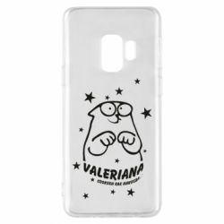 Чохол для Samsung S9 Валеріана - PrintSalon