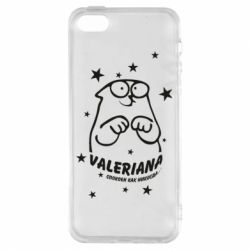 Чохол для iphone 5/5S/SE Валеріана - PrintSalon