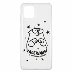 Чохол для Samsung Note 10 Lite Валеріана - PrintSalon