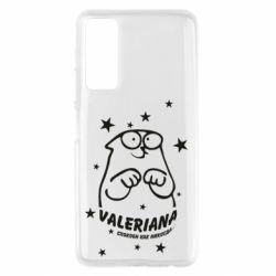 Чохол для Huawei P Smart 2021 Валеріана - PrintSalon