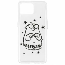 Чохол для Oppo Reno 4 Lite Валеріана - PrintSalon