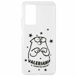 Чохол для Xiaomi Mi 10T / 10T Pro Валеріана - PrintSalon