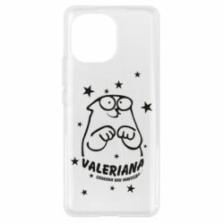 Чохол для Xiaomi Mi11 Валеріана - PrintSalon