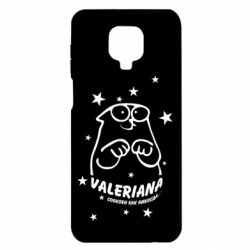 Чохол для Xiaomi Redmi Note 9S / 9Pro / 9Pro Max Валеріана - PrintSalon