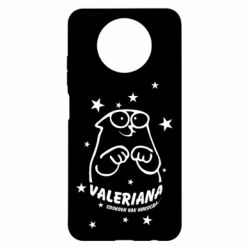 Чохол для Xiaomi Redmi Note 9 5G/Redmi Note 9T Валеріана - PrintSalon