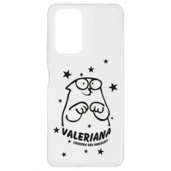 Чохол для Xiaomi Redmi Note 10 Pro Валеріана - PrintSalon