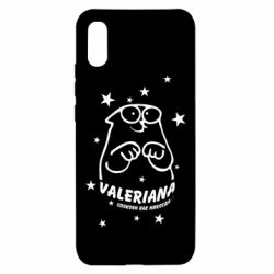 Чохол для Xiaomi Redmi 9a Валеріана - PrintSalon