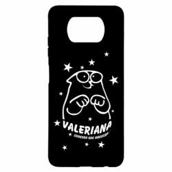 Чохол для Xiaomi Poco X3 Валеріана - PrintSalon