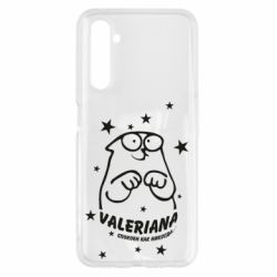Чохол для Realme 6 Валеріана - PrintSalon