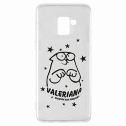 Чохол для Samsung A8+ 2018 Валеріана - PrintSalon