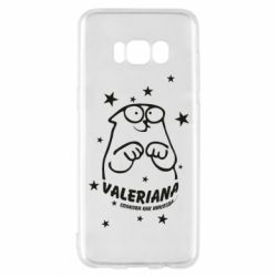 Чохол для Samsung S8 Валеріана - PrintSalon