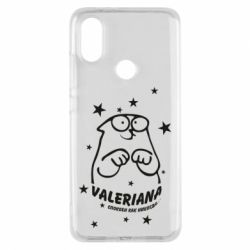 Чохол для Xiaomi Mi A2 Валеріана - PrintSalon