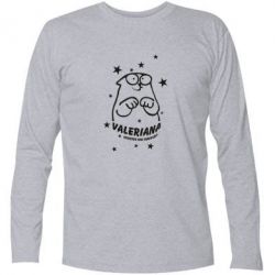 Футболка з довгим рукавом Валеріана - PrintSalon