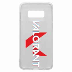 Чехол для Samsung S10e Valorant glitsh logo - PrintSalon