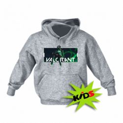 Дитяче худі Valorant player - PrintSalon