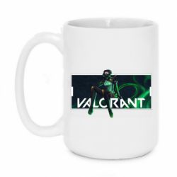 Чашка 420ml Valorant player - PrintSalon