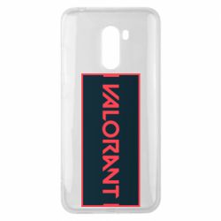 Чехол для Xiaomi Pocophone F1 Valorant text - PrintSalon