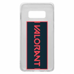 Чехол для Samsung S10e Valorant text - PrintSalon