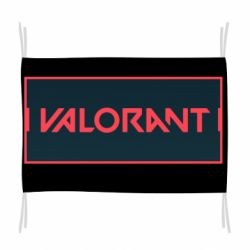 Флаг Valorant text - PrintSalon