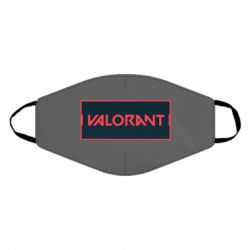 Маска многоразовая Valorant text - PrintSalon