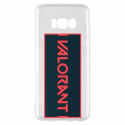 Чехол для Samsung S8 Valorant text - PrintSalon