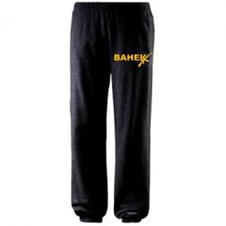 Штаны Ванёк - PrintSalon