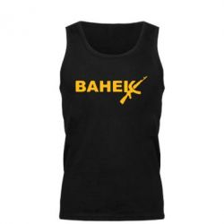 Мужская майка Ванёк - PrintSalon