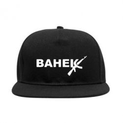 Снепбек Ванёк - PrintSalon