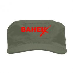 Кепка милитари Ванёк - PrintSalon