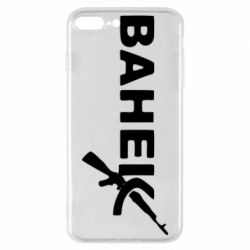 Чехол для iPhone 8 Plus Ванёк - PrintSalon