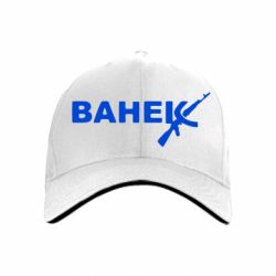 Кепка Ванёк - PrintSalon